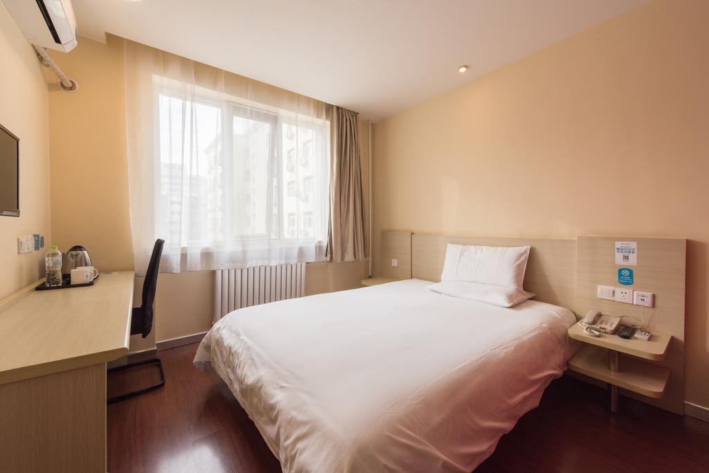 Hanting Hotel Beijing Yaojiayuan Road Bagian luar foto