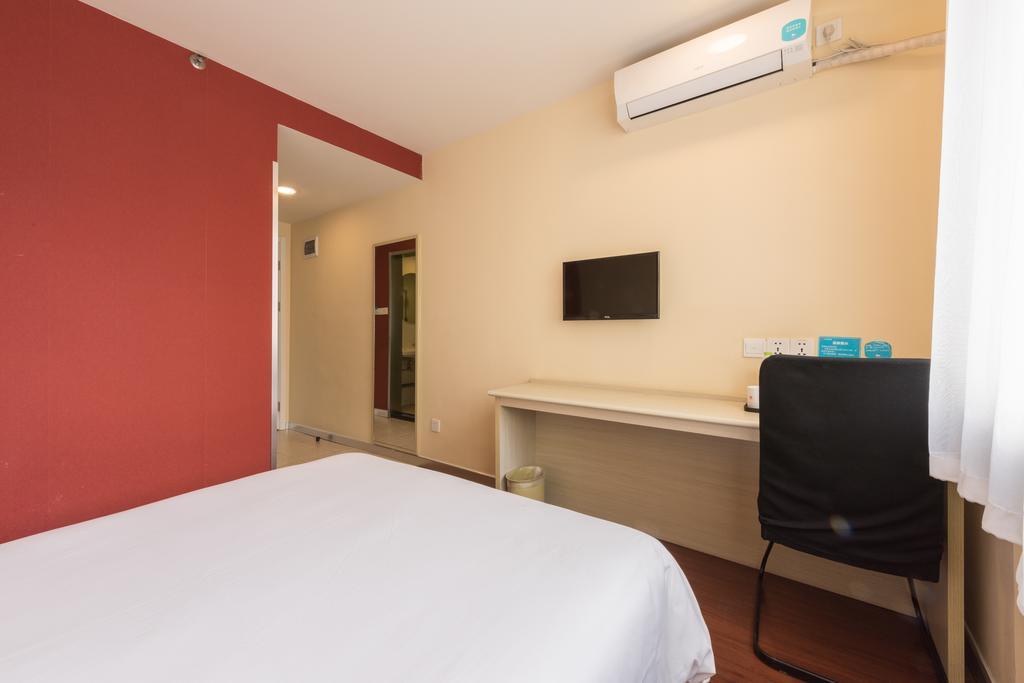 Hanting Hotel Beijing Yaojiayuan Road Bagian luar foto