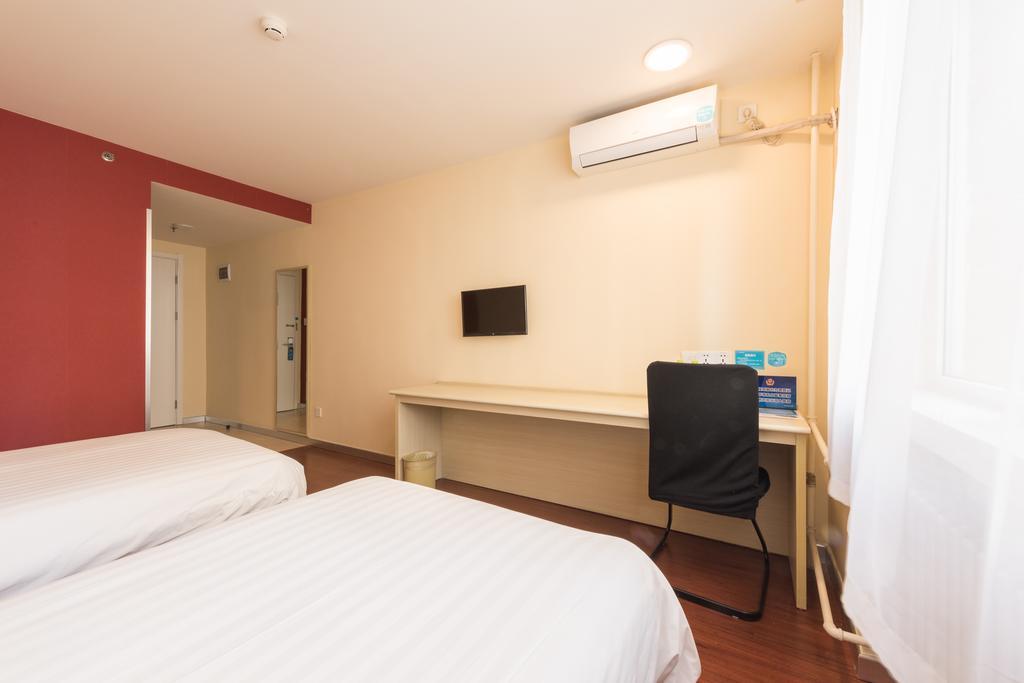 Hanting Hotel Beijing Yaojiayuan Road Bagian luar foto