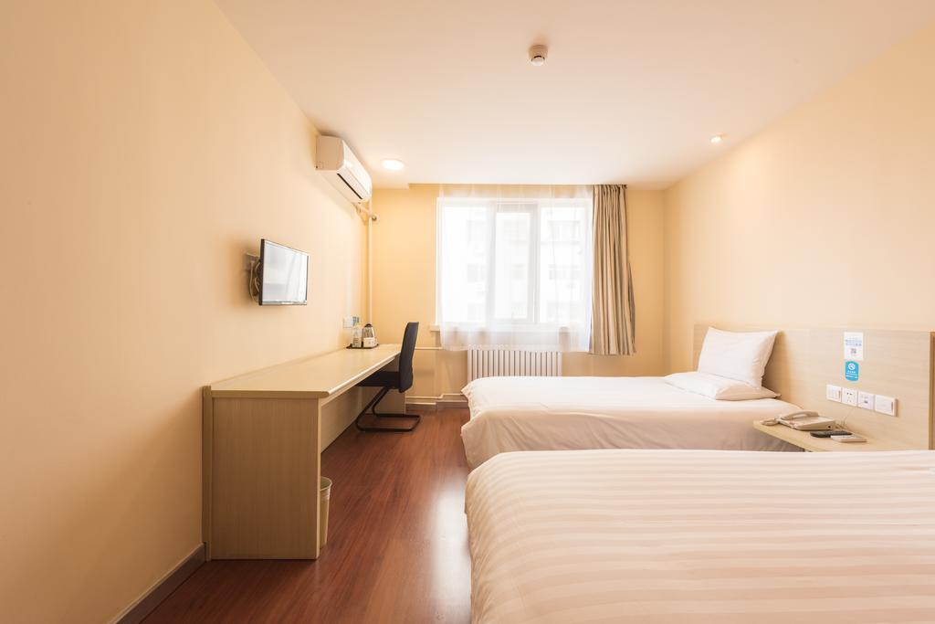 Hanting Hotel Beijing Yaojiayuan Road Bagian luar foto