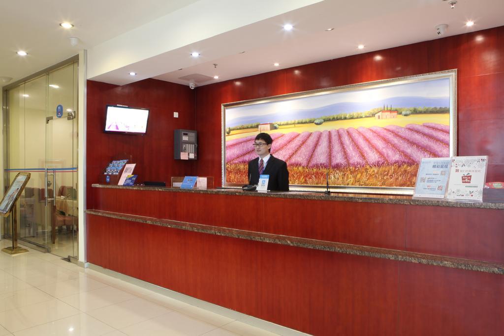 Hanting Hotel Beijing Yaojiayuan Road Bagian luar foto