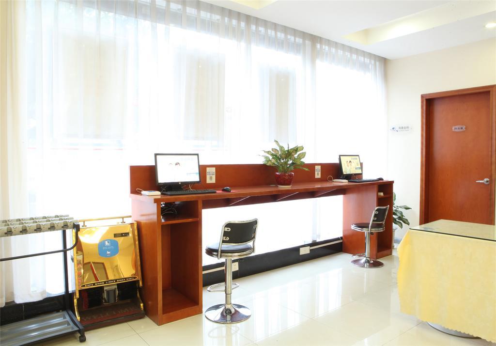 Hanting Hotel Beijing Yaojiayuan Road Bagian luar foto