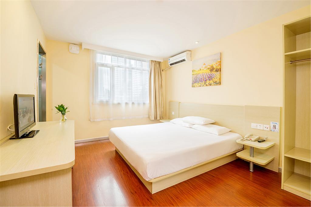 Hanting Hotel Beijing Yaojiayuan Road Bagian luar foto