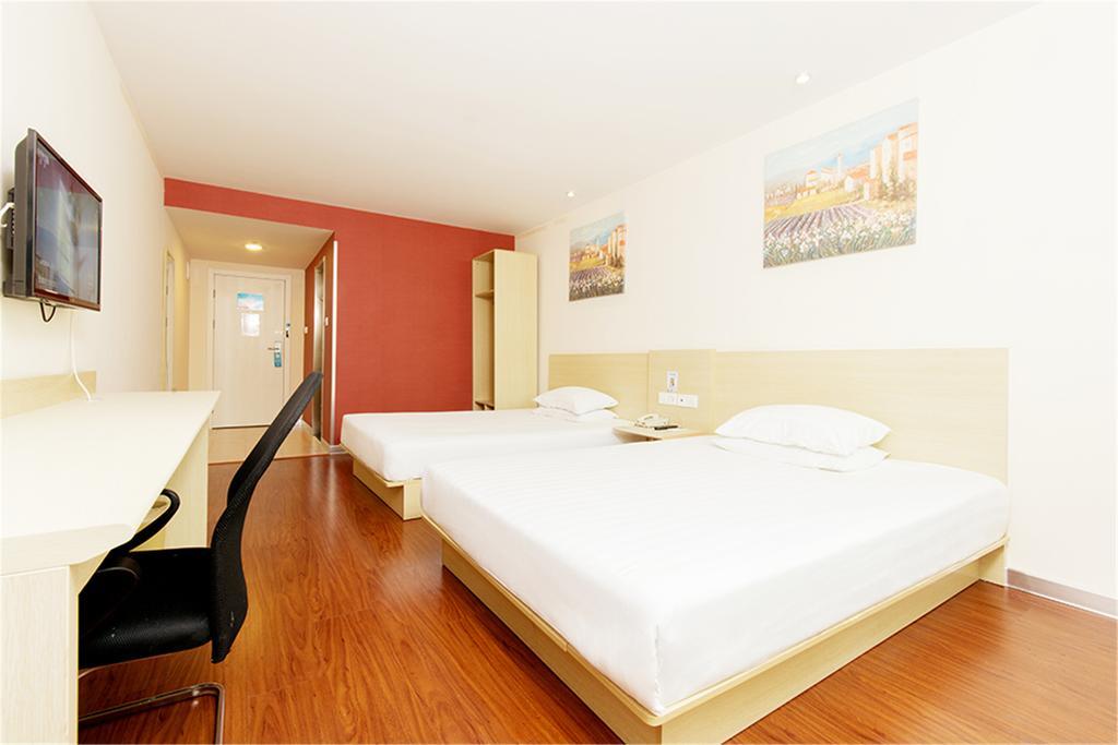 Hanting Hotel Beijing Yaojiayuan Road Bagian luar foto