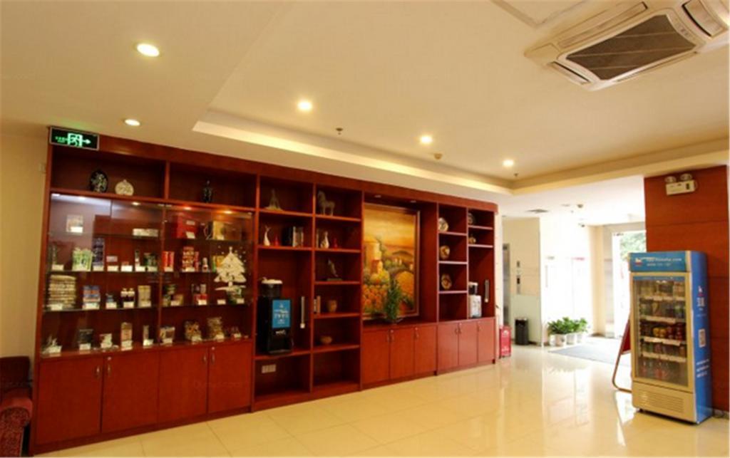 Hanting Hotel Beijing Yaojiayuan Road Bagian luar foto