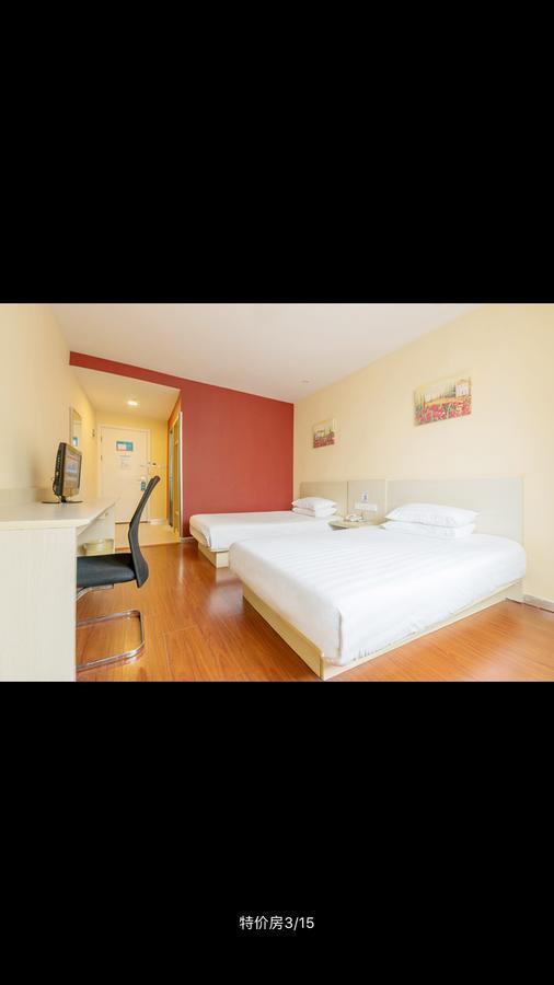 Hanting Hotel Beijing Yaojiayuan Road Bagian luar foto